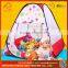 The Best Pop Up Camping Kids Sleeping Tent