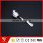 High Grade Modern Restaurant Spoon