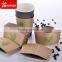 Custom printed kraft paper coffee cup sleeve