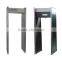 12 zones 810cm width walk through guns and weapons metal detector gate TS-1200