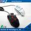 Cheap and high quality most fashionable top quality computer mouse