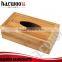 Top grade knit tissue box for sale