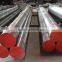 Hot work tool steel H13/DIN1.2344/4Cr5MoSiV1