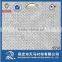top fuse fusible nonwoven interlining 9550