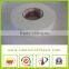 Double Sided Adhesive PE Foam Tape For Widely Used