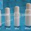 small liquid container, 30ml liquid plastic bottle, bottle for liquid medicine