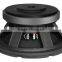 Karaoke KTV Sound System Speaker MR1019075