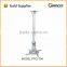 Height adjustable retractable projector mount