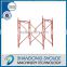 Factory Price H Type Frame Steel Scaffolding Systems