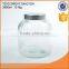 Ultra-capacity glass storage jar with mental lid