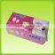 soft facial tissue 200sheets