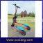 350W three wheels draft electrical scooter for adult