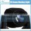 132w 2R Bright Beam Moving Head Light