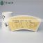 Tuoler Brand High Quality Customized Disposable Hot Coffee Insulation Paper Cup Fan On Sale