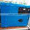 New Type!!!! Small Silent Type 6KVA/5KW Diesel Generator