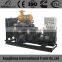 China Manufacture Open Type 120KW Weichai Generators :