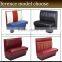 Wholesale Customized Restaurant Upholstered Booth JC-J07