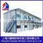 2015 hot sale china prefab house modular moblie house