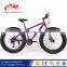 New modle popular snow fat bike/fat tire bikes with double crown fork suspension/ fat bike bicycle