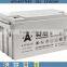 12V65ah telecom battery / UPS battery