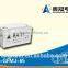 12v50Ah telcom battery / UPS battery