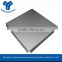 High quality aluminum square ceiling for sale