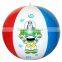 promotional inflatable beach ball,colorfull beach ball,pvc beach ball