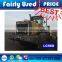 LG968 Used SDLG Whee Loader
