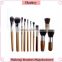 11 Pieces Makeup Brush Set Professional Bamboo Handle Premium Synthetic Kabuki Foundation Blush Cosmetics Brushes Kit With Bag