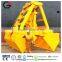 Wireless remote control hydraulic grab 0.5cbm-16cbm for cargo bulk material                        
                                                Quality Choice