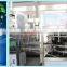 pet bottling line/bottled beverages/bottle equipment/5 gallon water making machine