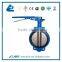 6 inch butterfly valve