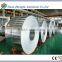 3105 h24 aluminum coil for baffles wholesale price per kg price