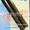 Fuser Film Sleeve For HP4300/4350