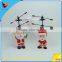 Infrared Induction Flying Santa Toy With LED HY-838U Flying Toys Flying Santa Induction Toys Flying Santa Claus Toy