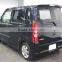 USED CARS - MAZDA AZ WAGON (RHD 820700 GASOLINE)