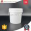 Bucket Plastic with Handle, 3 Liter Paint Bucket, Custom Print Small Pail with lid