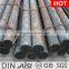 High quality wear-resisting grinding steel rods for rods mill