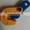 Forged Japanese type horizontal lifting clamp(L type)