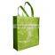 130G Promotional Laminated Woven Bag