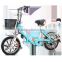 Popular 16' 48V exercise mountain electric bike motoe for sales