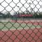stadium chain link fence factory, slope protection fence