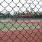 stadium chain link fence factory, slope protection fence