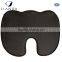 Coccyx Orthopedic Comfort Foam Seat Cushion bean bag seat cushion