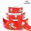 Wholesale Hello Kitty Printed Decorative Ribbon