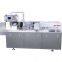 ZH-100G High speed automatic tube cartoning machine