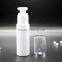 60 ml cosmetic airless pump bottle with silver ring cap