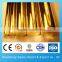 Factory price brass bar and brass round bar metal made in china