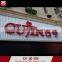 Factory direct sale led channel letter store signboard outdoor light sign