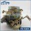 Carburetor For H20(16010-J0500)